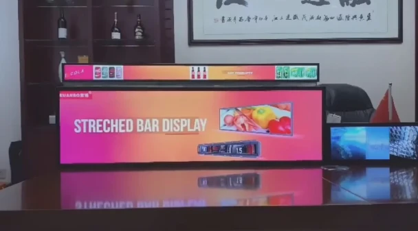 Wie wählt man einen LCD-Leistenbildschirm gegenüber einem LED-Leistenbildschirm?